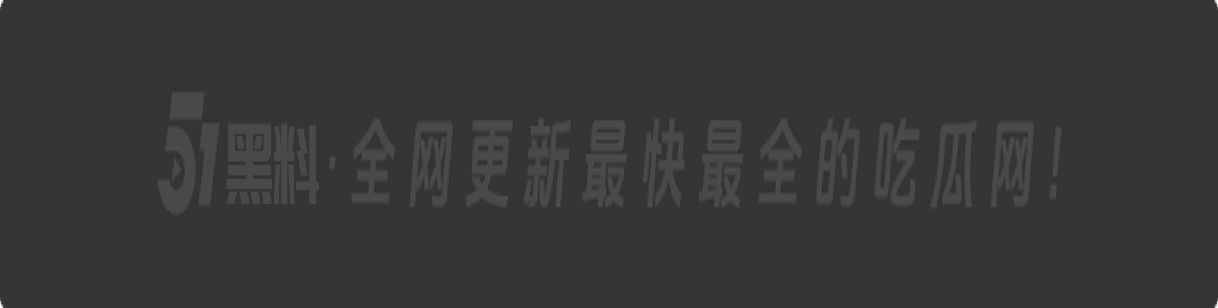 禁忌乱爱!伪娘激乱交趴火热上演,4P乱交,轮舔口交互磨龟头,打桩爆操狂插菊花,场面超淫刺激至极